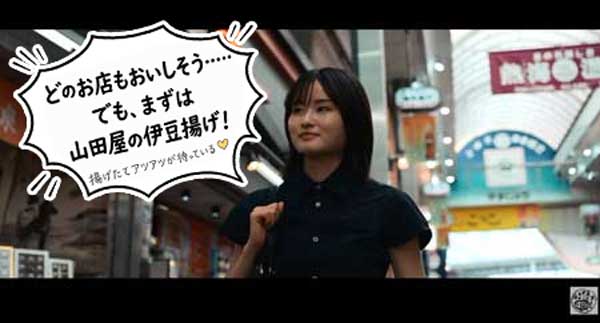平和通り名店街を散策