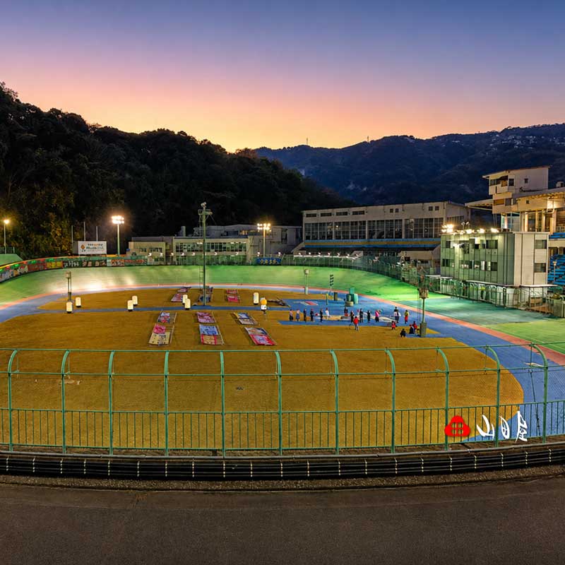 伊東温泉けいりんで「競輪ワールドシリーズ2026」開催！